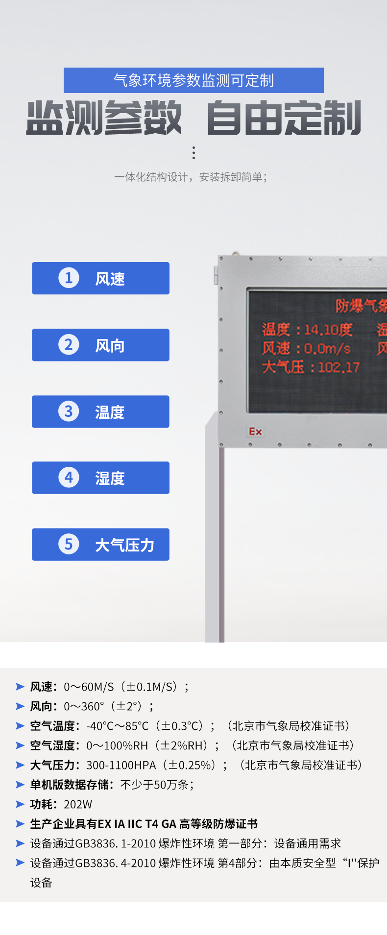 1660891965201565.png