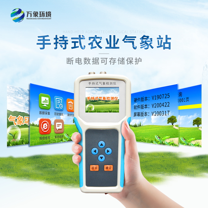 1675666953729985.jpg WX-SCQX16-4_看圖王.jpg