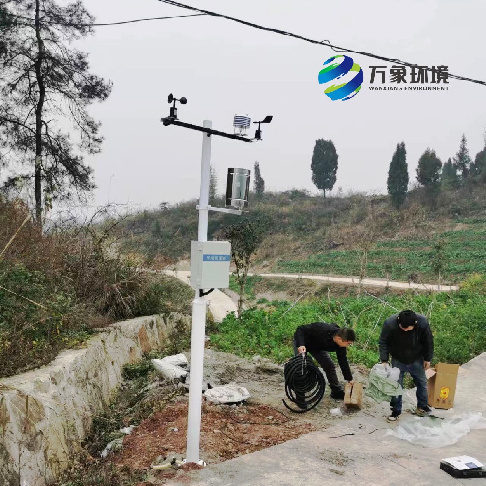 重慶農業氣象站安裝案例