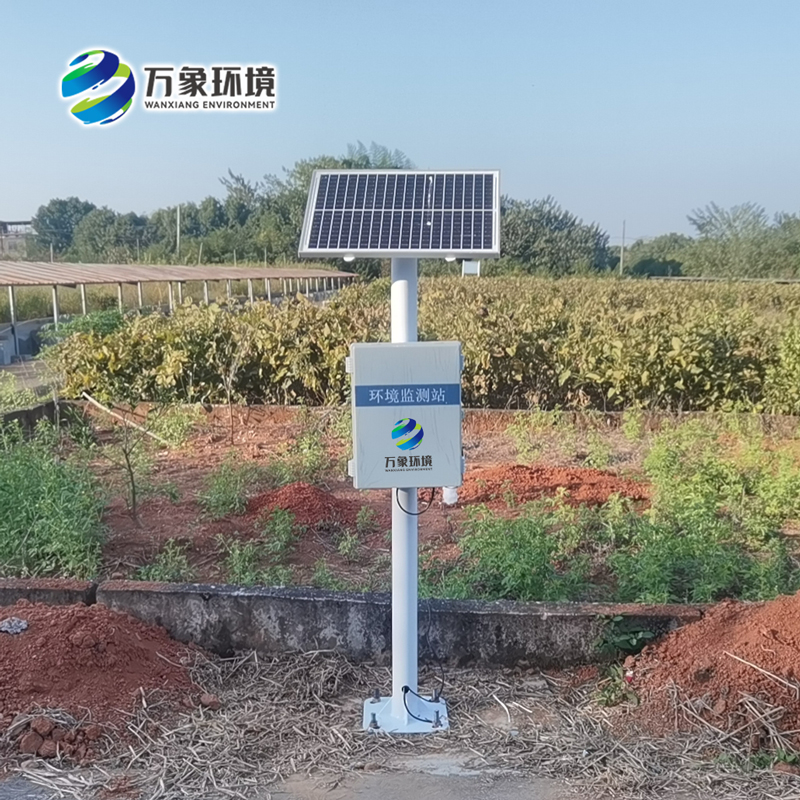 江西省紅壤研究所-土壤墑情監測站-水質監測站-氣象站案例