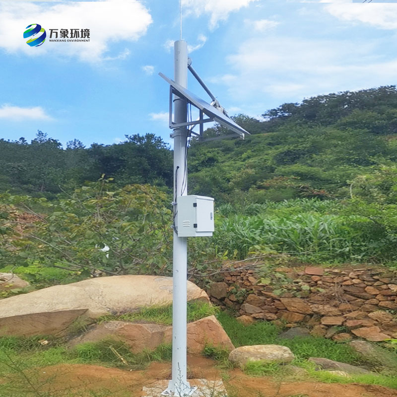 河道流速監測系統