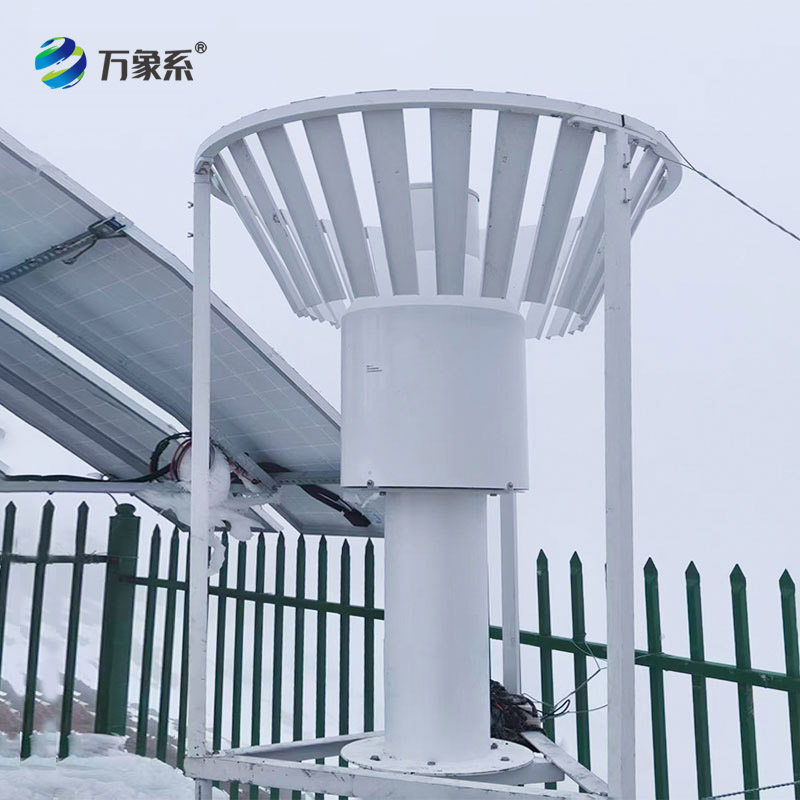 西藏稱重式雨雪量監(jiān)測(cè)站