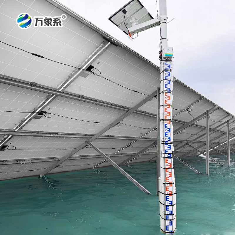 電子水尺